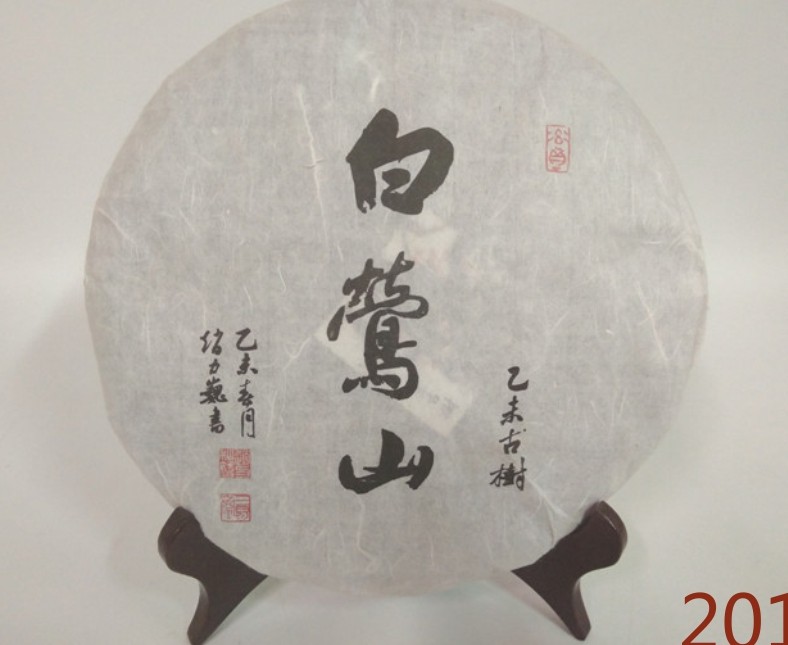 简洁产品模板